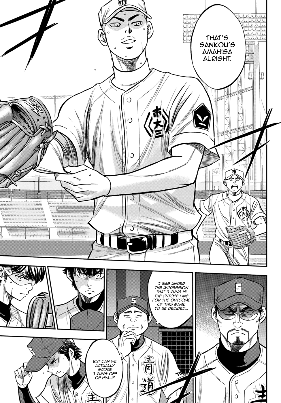 Daiya no A - Act II Chapter 227 9